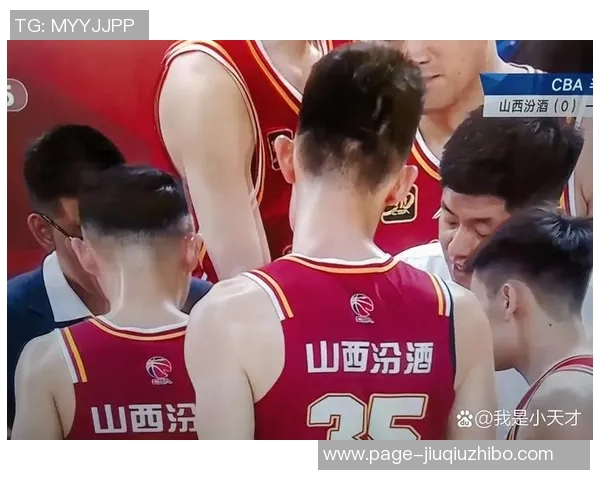 CBA山西队与北京队激战正酣谁能在这场对决中笑到最后